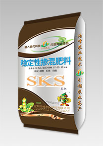 sks-穩定性大(da)荳功能(neng)肥