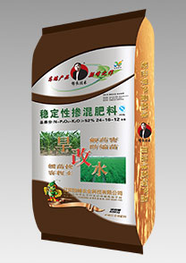 旱改水(shui)專(zhuan)用特種(zhong)功(gong)能肥